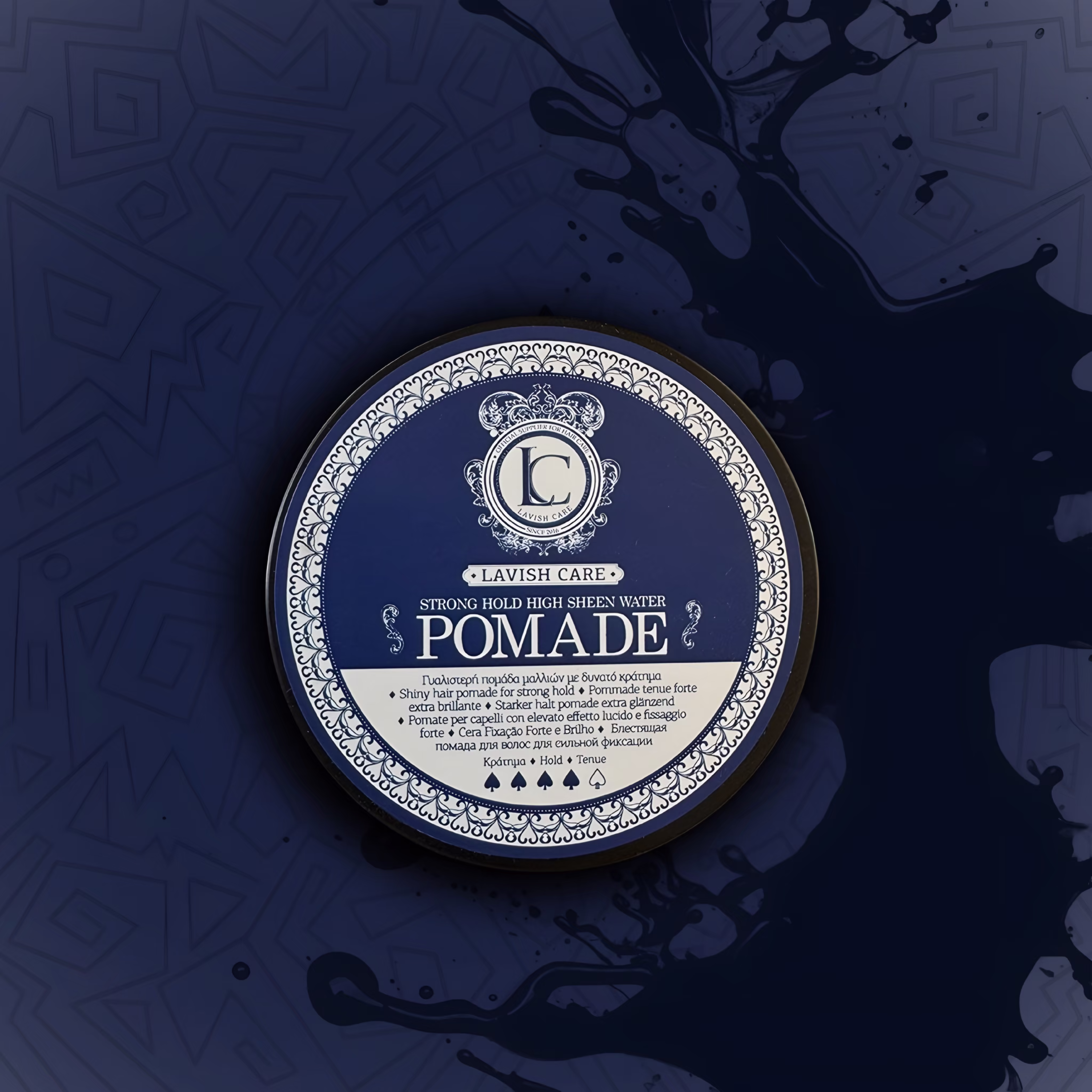 Pomade